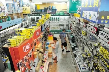 五金產(chǎn)品零售的革新之路 S2B模式是未來(lái)行業(yè)發(fā)展憋的大招